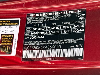 2023 Mercedes-Benz GLE GLE 450 4MATIC®