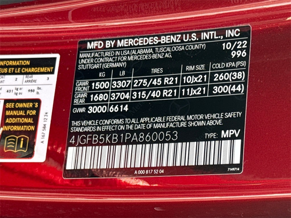 2023 Mercedes-Benz GLE GLE 450 4MATIC®