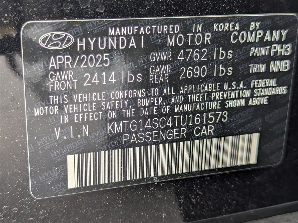 2026 Genesis G70 2.5T