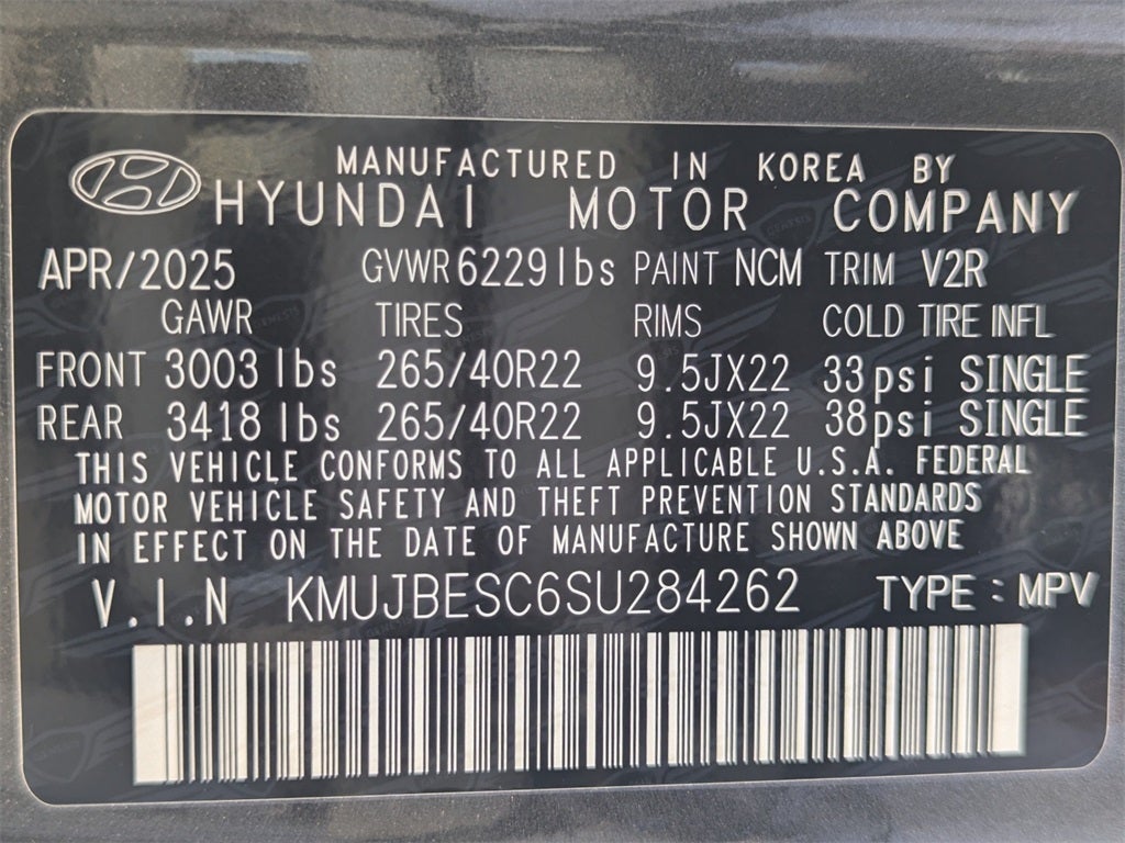 2025 Genesis GV80 Coupe 3.5T e-SC