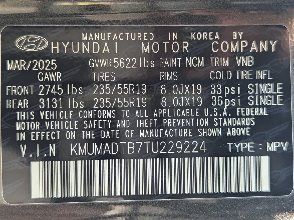 2026 Genesis GV70 2.5T