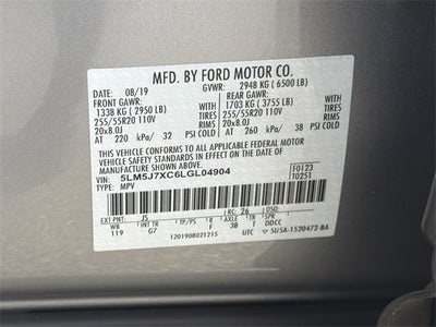 2020 Lincoln Aviator Reserve