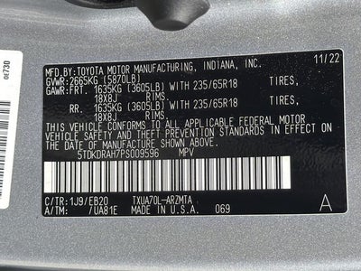 2023 Toyota Highlander XLE