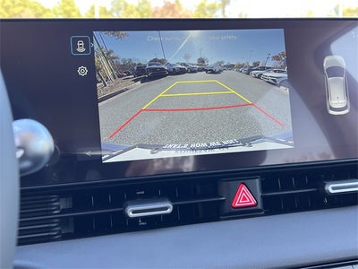 2026 Hyundai IONIQ 5 SE