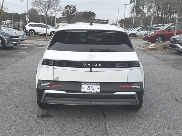 2026 Hyundai IONIQ 5 SE