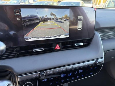 2026 Hyundai IONIQ 5 SE