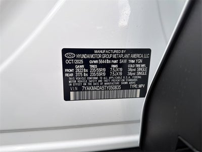 2026 Hyundai IONIQ 5 SE