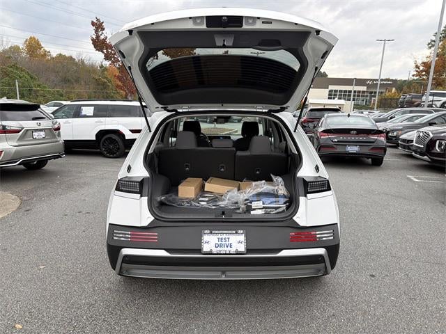 2026 Hyundai IONIQ 5 SE