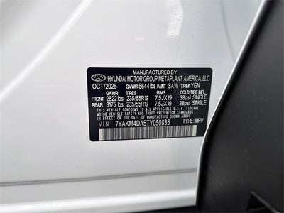 2026 Hyundai IONIQ 5 SE