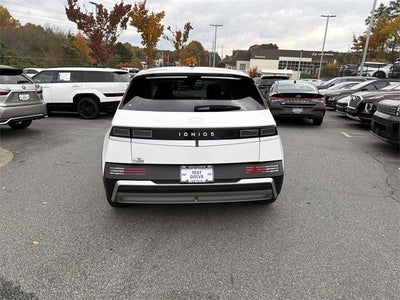 2026 Hyundai IONIQ 5 SE