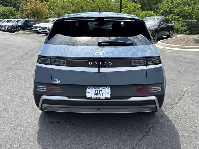 2026 Hyundai IONIQ 5 SE