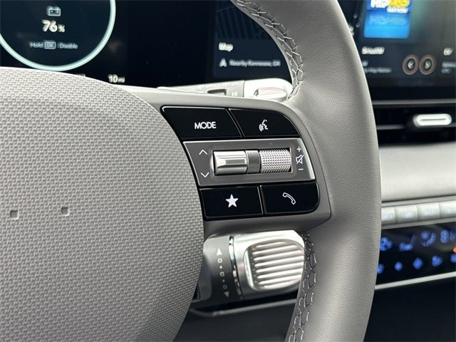 2026 Hyundai IONIQ 5 SE