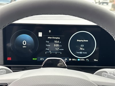 2026 Hyundai IONIQ 5 SE