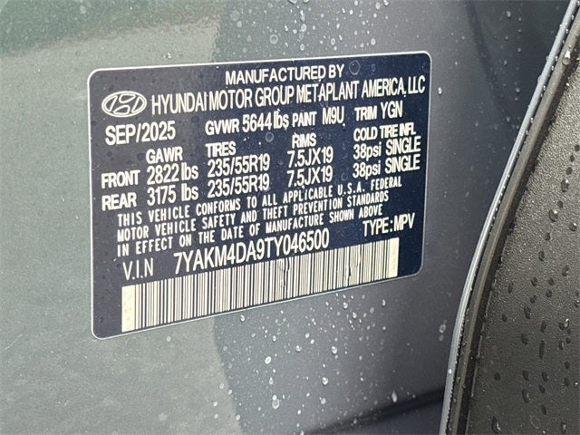 2026 Hyundai IONIQ 5 SE