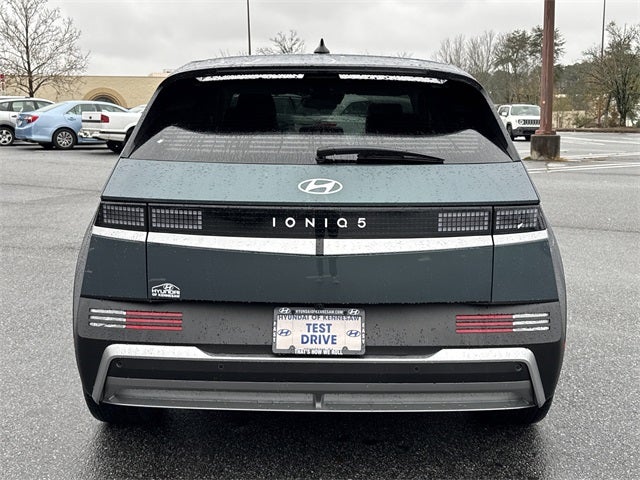 2026 Hyundai IONIQ 5 SE