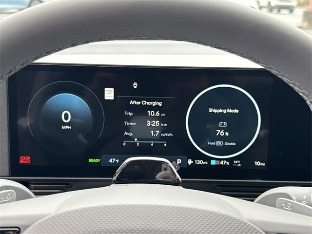 2026 Hyundai IONIQ 5 SE