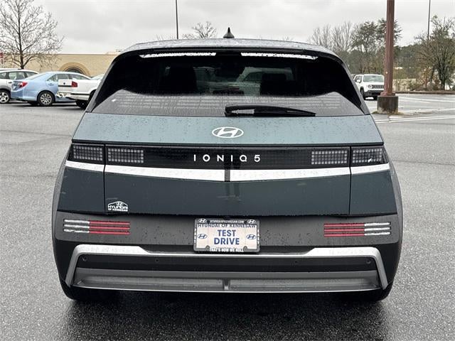 2026 Hyundai IONIQ 5 SE