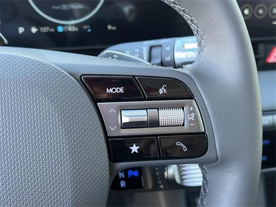 2026 Hyundai IONIQ 5 SE