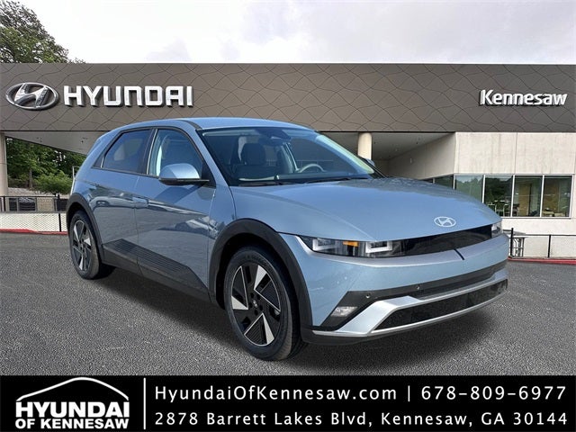 2026 Hyundai IONIQ 5 SE