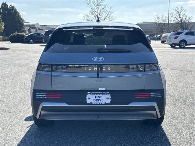 2026 Hyundai IONIQ 5 SE