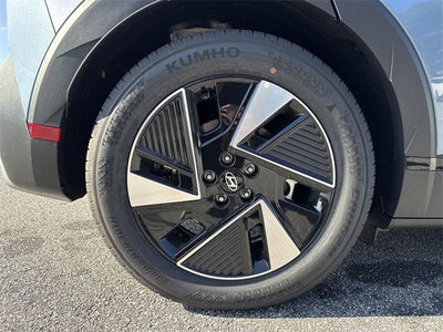 2026 Hyundai IONIQ 5 SE