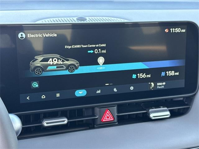 2026 Hyundai IONIQ 5 SE