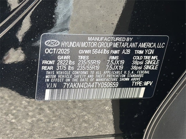 2026 Hyundai IONIQ 5 SEL