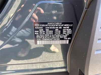 2026 Hyundai IONIQ 5 SEL