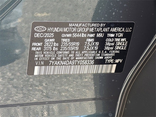 2026 Hyundai IONIQ 5 SEL