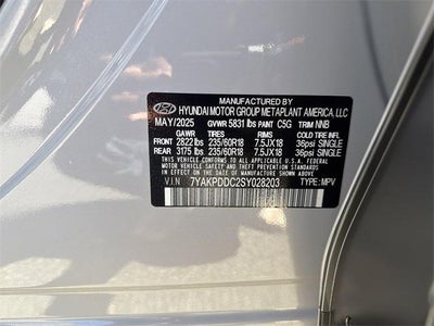 2025 Hyundai IONIQ 5 XRT