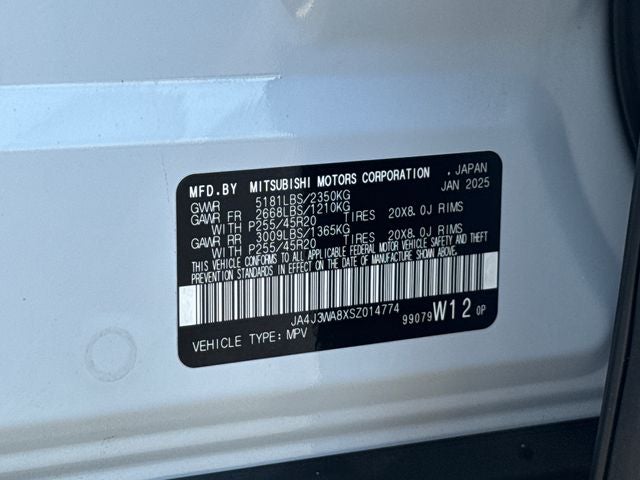 2025 Mitsubishi Outlander SEL
