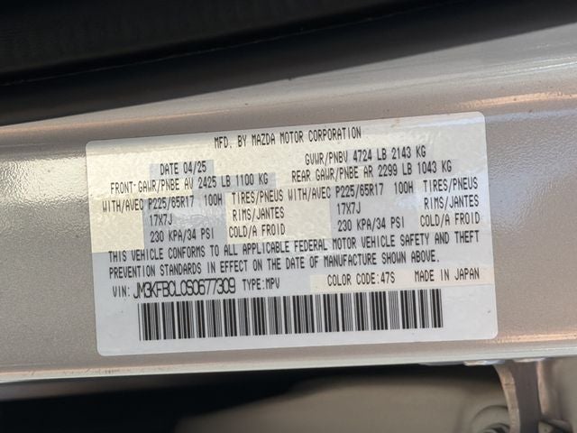 2025 Mazda Mazda CX-5 2.5 S Preferred Package