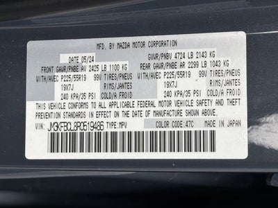 2024 Mazda Mazda CX-5 2.5 S Carbon Edition