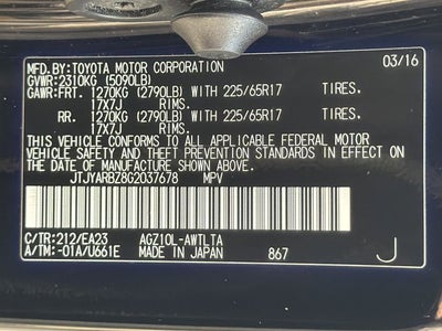 2016 Lexus NX 200t
