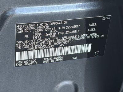 2016 Toyota RAV4 Hybrid XLE