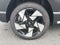 2027 Hyundai KONA Limited AWD