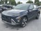 2027 Hyundai KONA Limited AWD