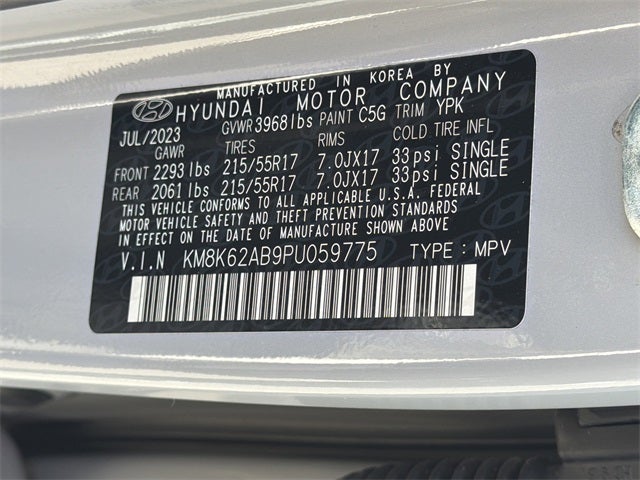 2023 Hyundai KONA SEL