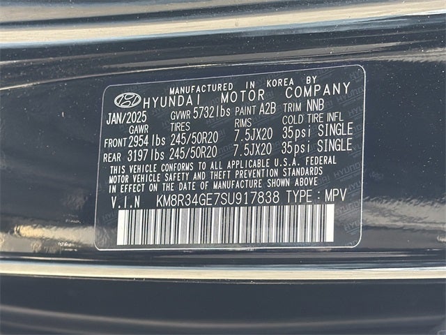 2025 Hyundai PALISADE XRT