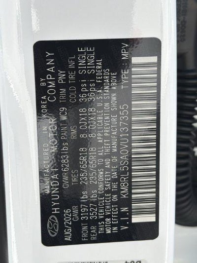 2027 Hyundai PALISADE HYBRID Blue SEL 7P