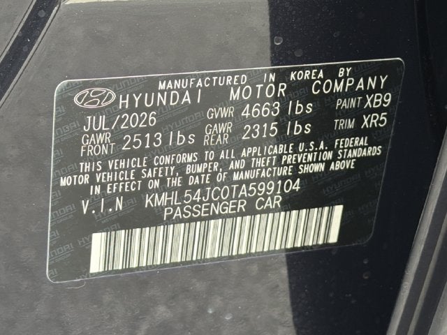 2026 Hyundai SONATA N Line
