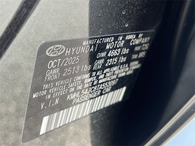 2026 Hyundai SONATA N Line