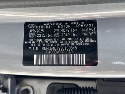 2025 Hyundai ELANTRA HYBRID Blue