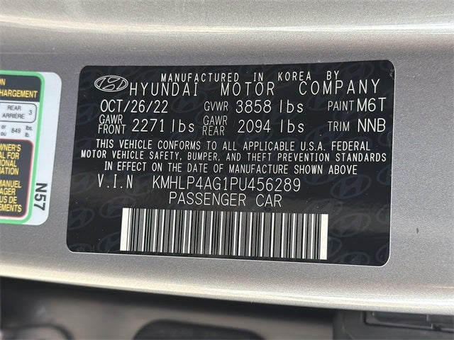 2023 Hyundai ELANTRA Limited