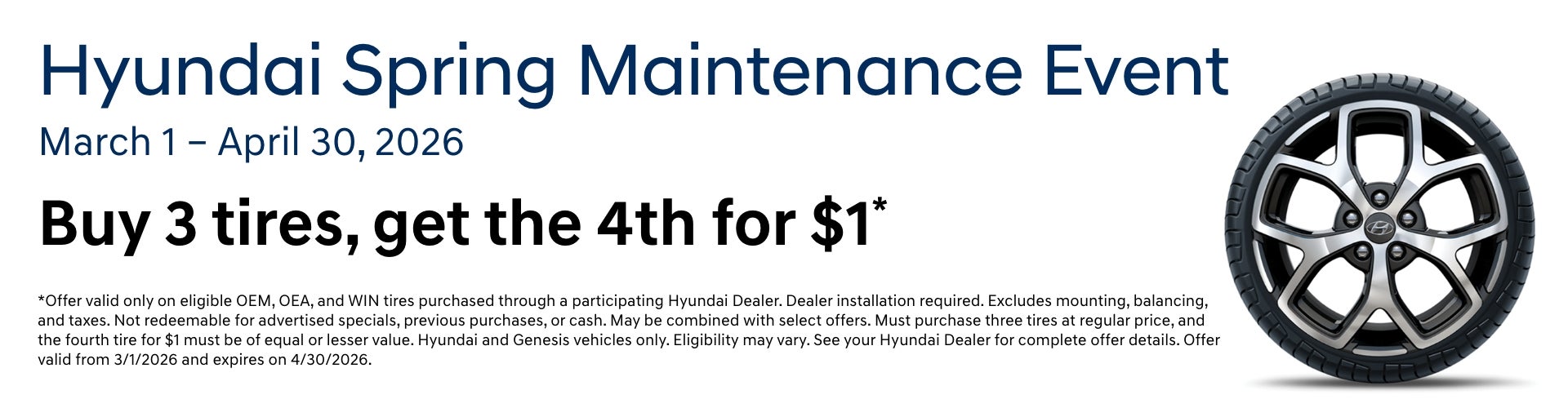 Spring Maintenance Event